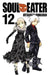 Soul Eater, Vol. 12 by Atsushi Ohkubo