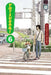 Yotsuba&!: Vol 6 by Kiyohiko Azuma