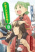Yotsuba&!, Volume 8 by Kiyohiko Azuma