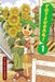 Yotsuba&!, Volume 1 by Kiyohiko Azuma