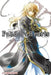Pandora Hearts, Volume 5 by Jun Mochizuki