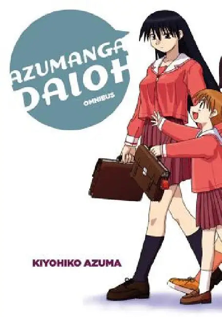 Azumanga Daioh by Kiyohiko Azuma