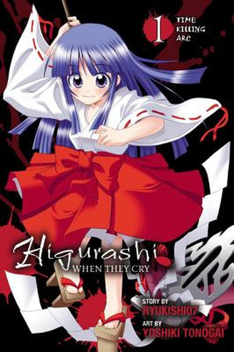 Higurashi When They Cry, Volume 1: Time Killing Arc by Ryukishi07