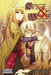 Spice and Wolf, Volume 3 by Isuna Hasekura