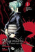 Higurashi When They Cry, Volume 1: Beyond Midnight Arc by Ryukishi07