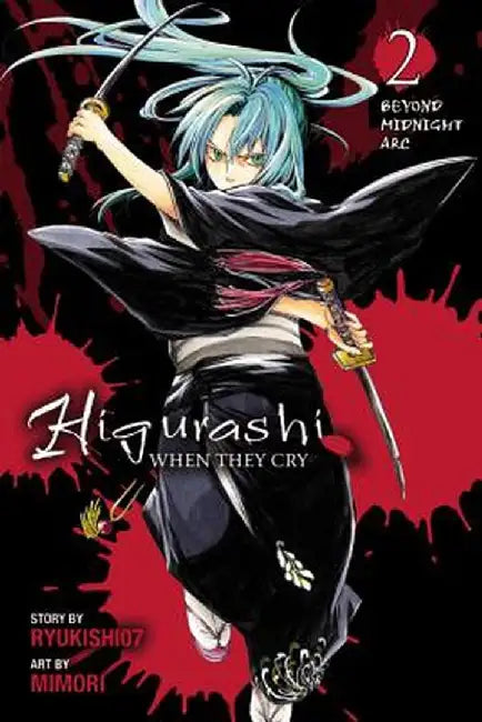 Higurashi When They Cry: Beyond Midnight ARC, Vol. 2 by Ryukishi07