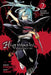 Higurashi When They Cry: Beyond Midnight ARC, Vol. 2 by Ryukishi07