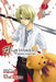 Higurashi When They Cry: Eye Opening Arc, Volume 2 by Ryukishi07