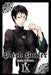 Black Butler, Volume 9 by Yana Toboso