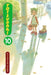 Yotsuba&!, Vol. 10: Volume 10 by Kiyohiko Azuma