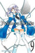 Pandorahearts, Vol. 9 by Jun Mochizuki