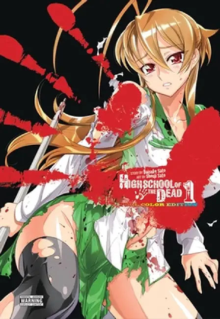 Highschool Of The Dead by Daisuke Sato