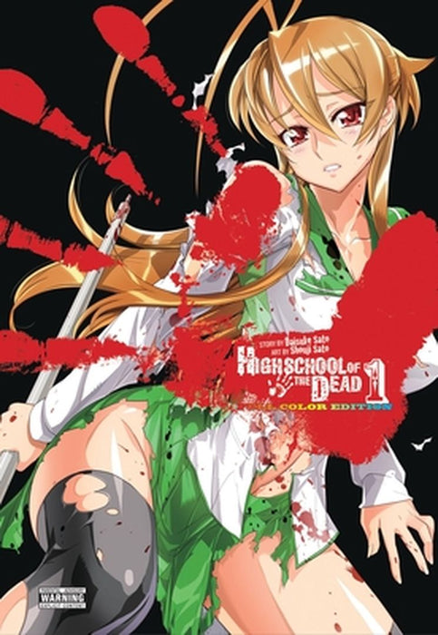 Highschool Of The Dead by Daisuke Sato