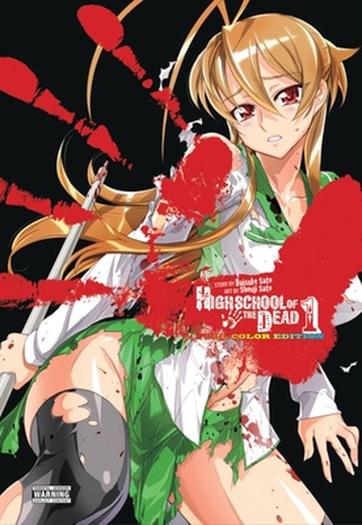 Highschool Of The Dead by Daisuke Sato