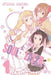 Soul Eater Not!, Vol. 1 by Atsushi Ohkubo