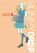 Bunny Drop, Vol. 6 by Yumi Unita