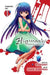 Higurashi When They Cry, Volume 1: Massacre Arc by Ryukishi07