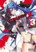 Triage X, Vol. 3 by Shouji Sato