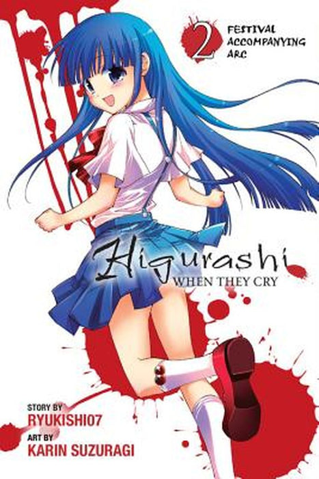 Higurashi When They Cry: Festival Accompanying ARC, Vol. 2 by Ryukishi07