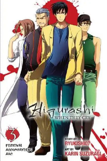 Higurashi When They Cry: Festival Accompanying ARC, Vol. 3 by Ryukishi07