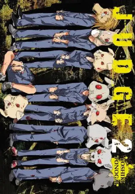 Judge, Volume 2 by Yoshiki Tonogai