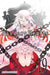 Pandorahearts, Vol. 19 by Jun Mochizuki