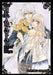 The Betrayal Knows My Name, Vol. 6 by Hotaru Odagiri