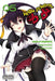 High School DXD, Volume 5 by Hiroji Mishima