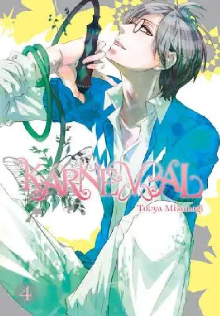 Karneval, Volume 4 by Touya Mikanagi
