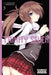 Trinity Seven, Volume 3: The Seven Magicians by Kenji Saitou