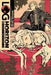 Log Horizon, Vol. 4 (Light Novel): Game's End, Part 2 by Mamare Touno