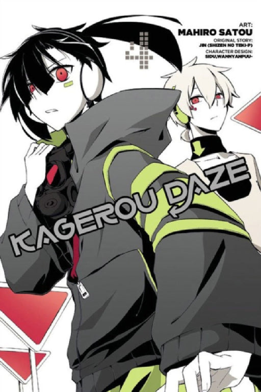 Kagerou Daze, Vol. 4 (Manga) by Jin (Shizen No Teki-P), Mahiro Satou, Sidu