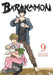 Barakamon, Vol. 9 by Satsuki Yoshino