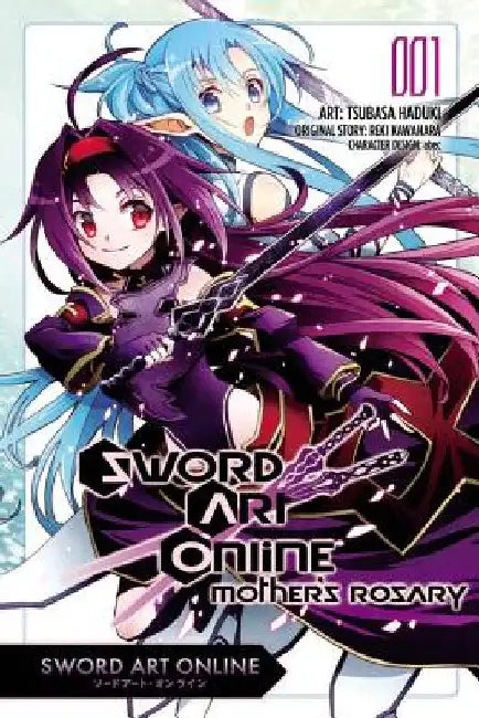 Sword Art Online: Mother's Rosary, Volume 1 by Reki Kawahara
