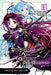 Sword Art Online: Mother's Rosary, Volume 1 by Reki Kawahara