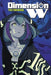 Dimension W, Volume 1 by Yuji Iwahara, Leighann Harvey, Phil Christie