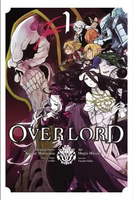 Overlord, Volume 1 by Kugane Maruyama