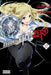 Akame Ga Kill! Zero, Volume 2 by Takahiro