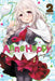 Anne Happy, Vol. 2: Unhappy Go Lucky! by Cotoji