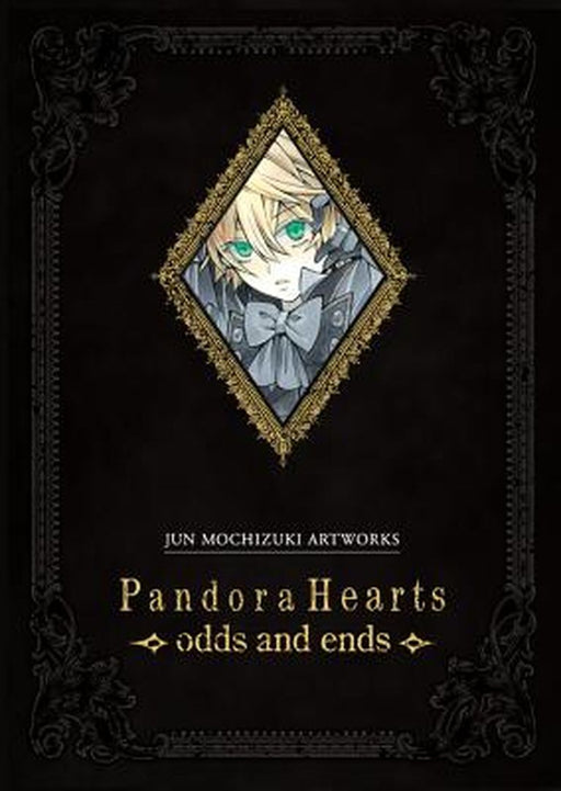 Pandorahearts Odds and Ends by Jun Mochizuki