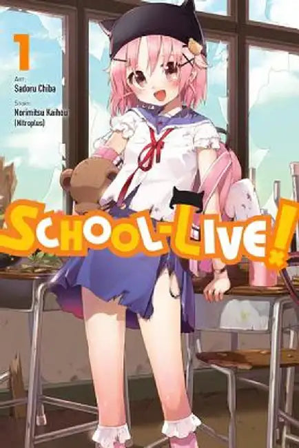 School-Live!, Volume 1 by Norimitsu Kaihou