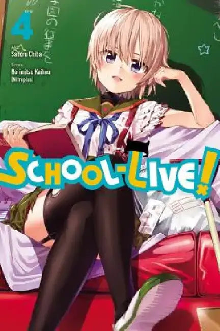 School-Live!, Volume 4 by Norimitsu Kaihou (Nitroplus)