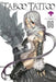 Taboo Tattoo, Volume 6 by Shinjiro