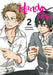 Handa-Kun, Vol. 2 by Satsuki Yoshino