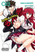 High School DXD, Volume 8 by Hiroji Mishima