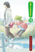 Yotsuba&!, Vol. 13: Volume 13 by Kiyohiko Azuma