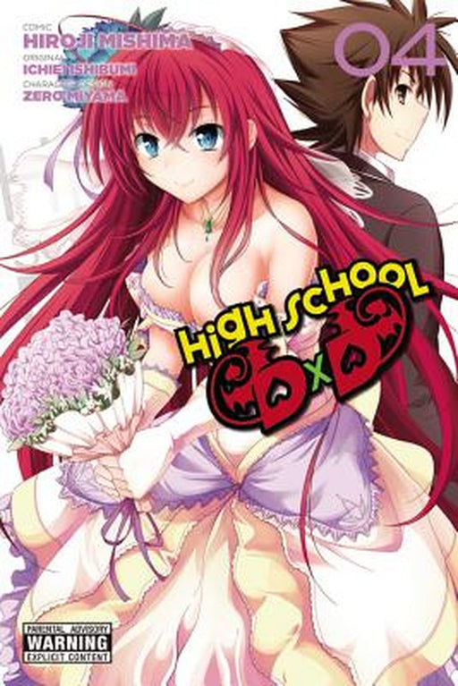 High School DXD, Volume 4 by Hiroji Mishima