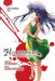 Higurashi When They Cry: Dice Killing ARC by Ryukishi07
