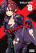 Triage X, Volume 8 by Shouji Sato