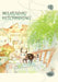 Milkyway Hitchhiking, Volume 1 by Sirial